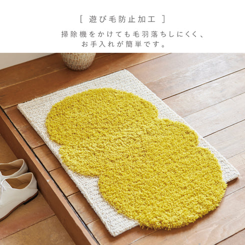 45×70cm カボチャクモマット.|s4